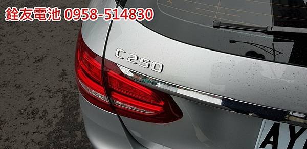 1100712-C250-1.jpg