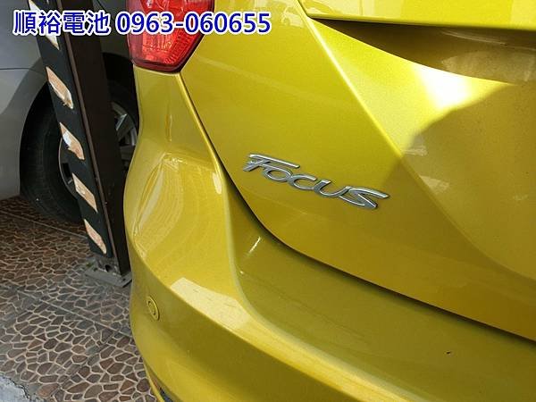 1100713-FOCUS2-4.jpg