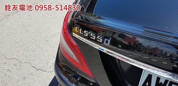 1100722-CLS550-1.jpg