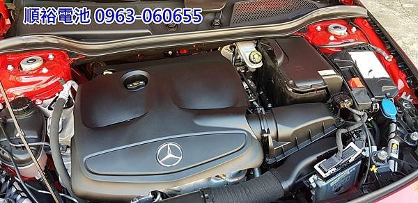 1100723-CLA250-2.jpg