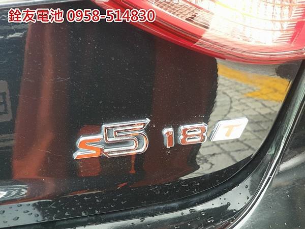 1100806-S5-1.jpg