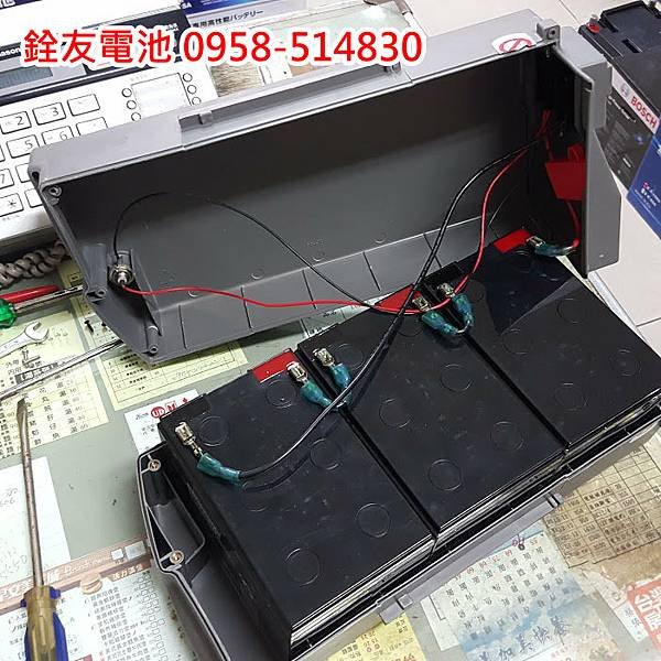 1100807-電動腳踏車-2.jpg