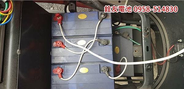 1100807-電動機車-2.jpg
