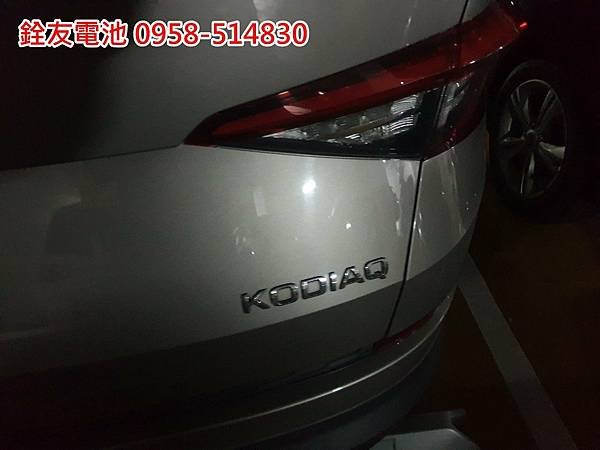1100915-KODIAQ-1.jpg