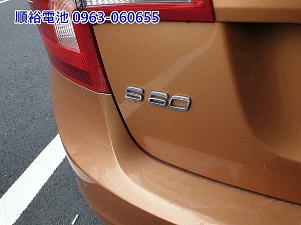 1101014-S60-1.jpg