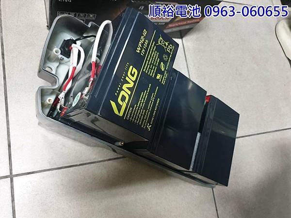 1101102-電動機車-2.jpg