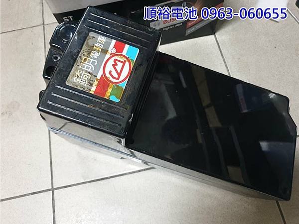 1101102-電動機車-1.jpg