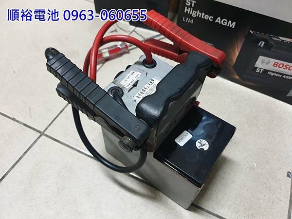 1101102-電霸-3.jpg