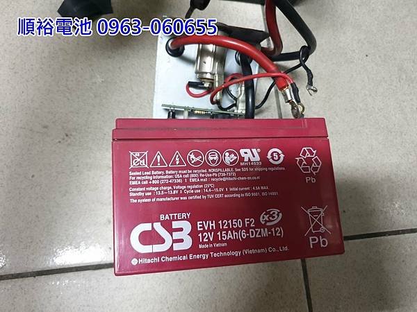 1101102-電霸-2.jpg