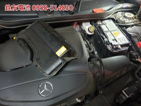 1101110-CLA250-2.jpg