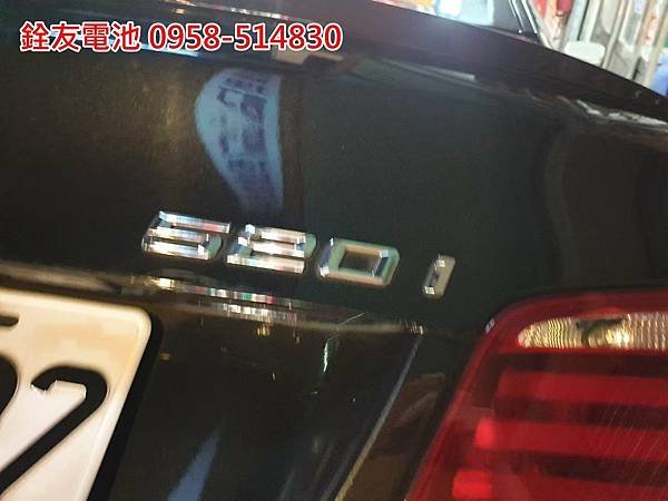 1101116-BMW520i-2.jpg