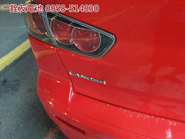 1101124-LANCER-1.jpg