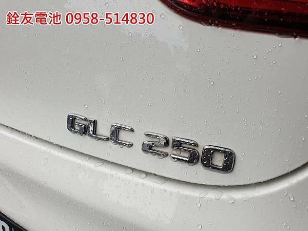 1101201-GLC250-1.jpg