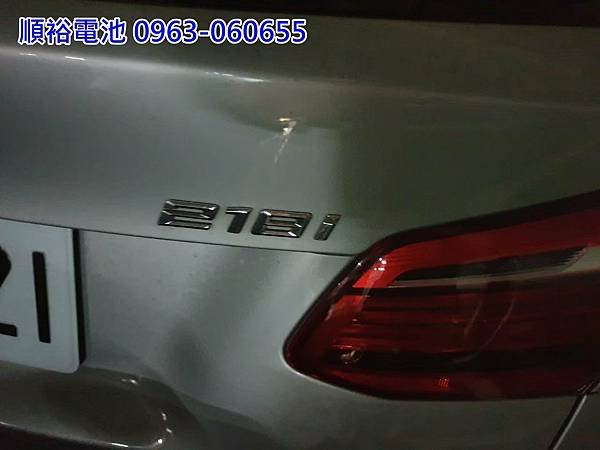 1110107-BMW218i-2.jpg