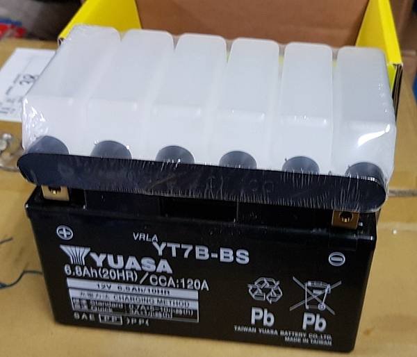 LINE_ALBUM_哇電柴油款換電池 湯淺7B2_211127_2.jpg