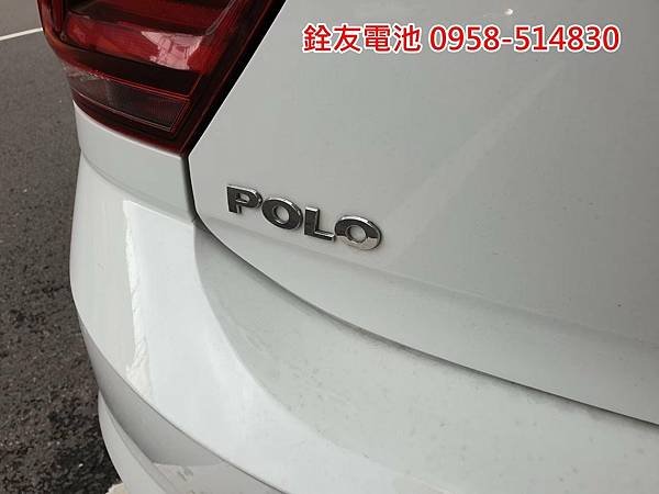 1110118-POLO-1.jpg
