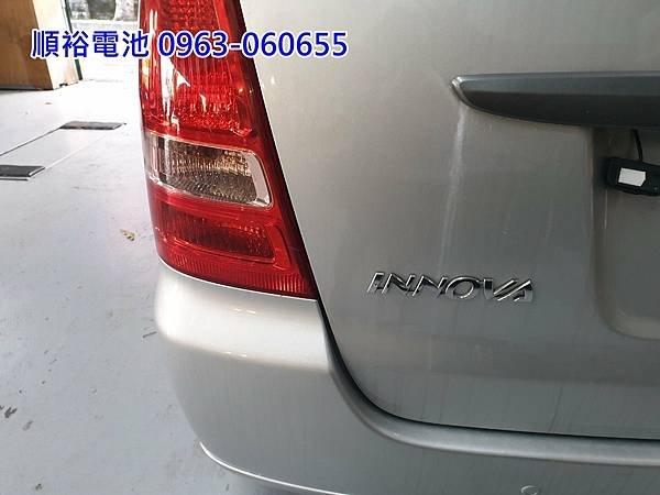 1110219-INNOVA-1.jpg