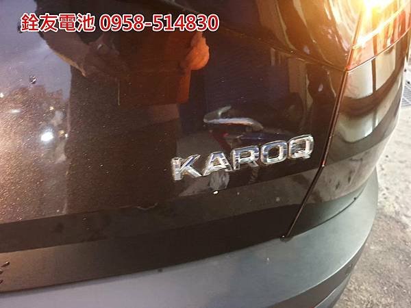1110302-KAROQ-1.jpg