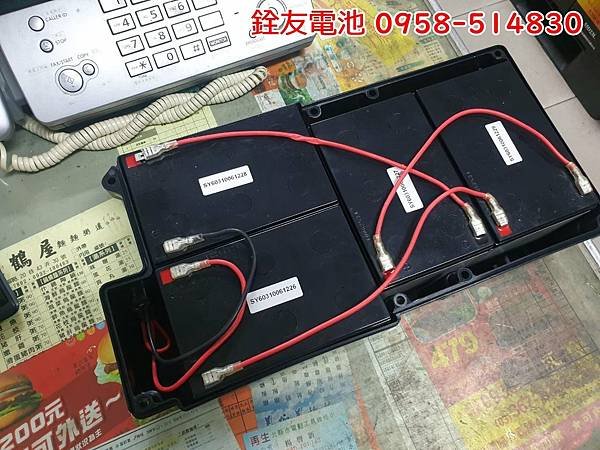 1110315-電動機車REC14-12-1.jpg