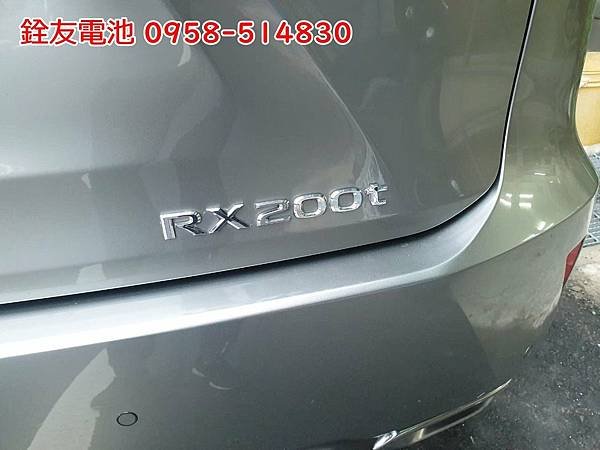1110318-RX200T-1.jpg