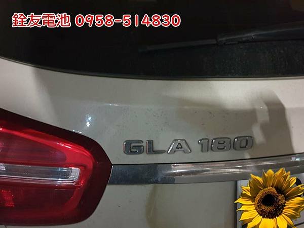 1110423-GLA180-1.jpg