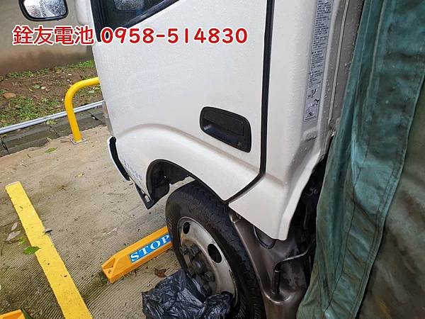 1110507-ISUZU-1.jpg