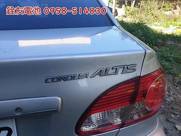 1110518-08ALTIS-1.jpg
