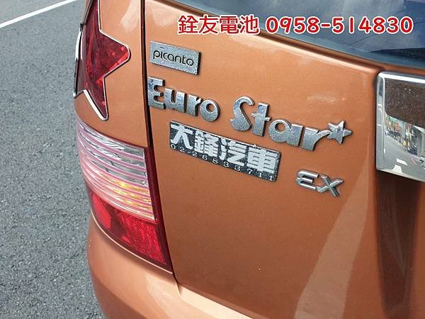 1110524-歐洲之星-1.jpg
