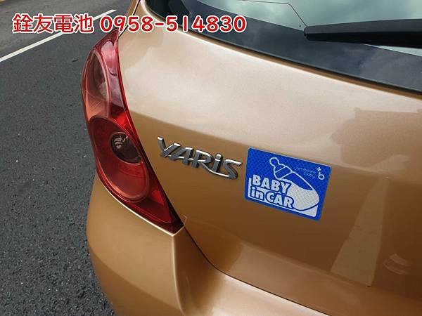 1110614-YARIS-1.jpg