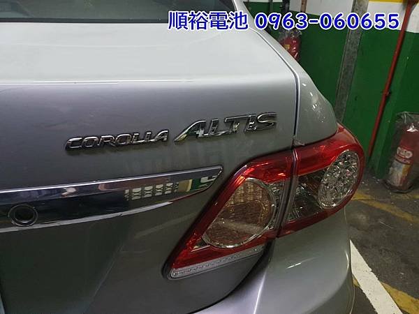 1110723-ALTIS-1.jpg