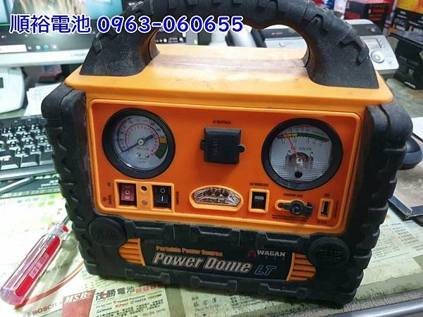 1110726-救援電池更換-1.jpg