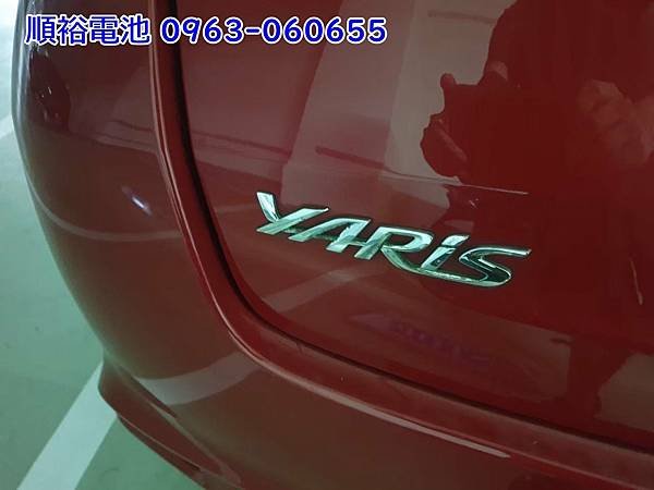 1110924-YARIS-1.jpg