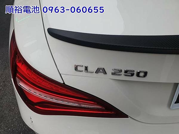 1111125-CLA250-1.jpg