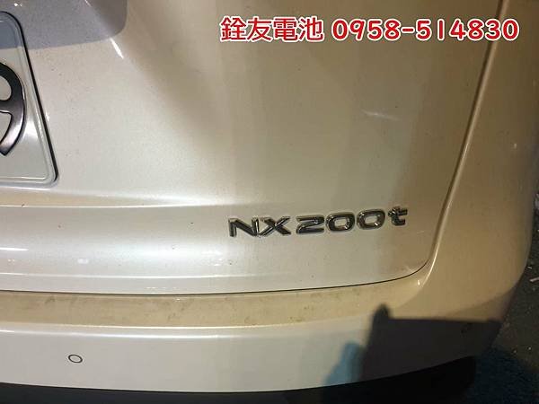 1111130-NX200t-1.jpg
