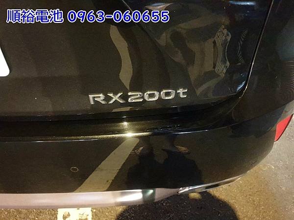 1111206-RX200t-1.jpg