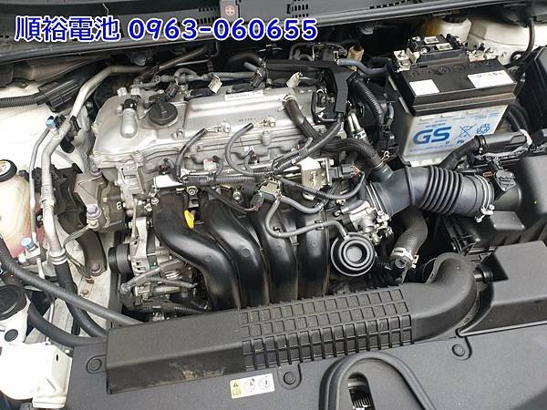 1111217-ALTIS-2.jpg