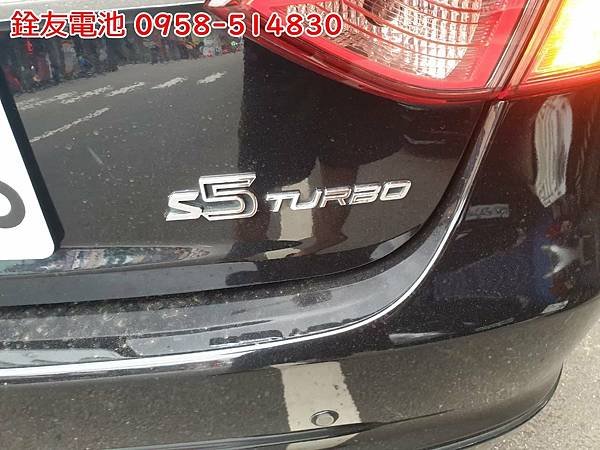 1120104-S5-1.jpg