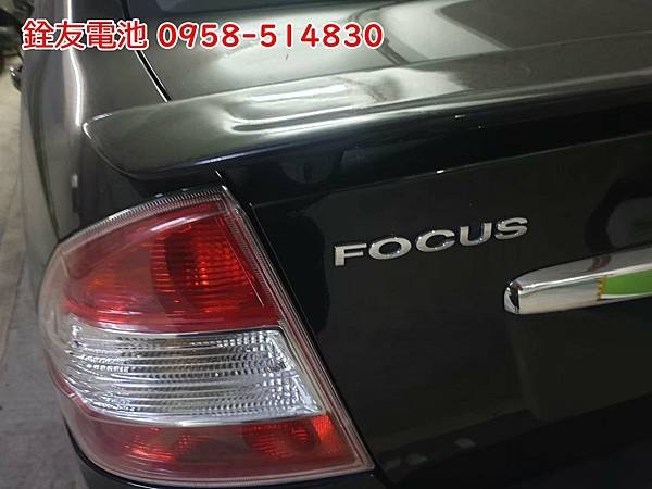 1120113-FOCUS-1.jpg