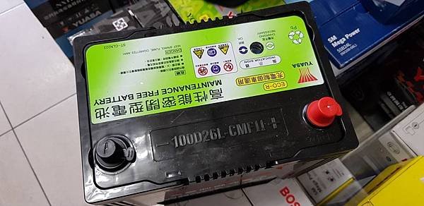 LINE_ALBUM_現代ix35 湯淺100D26L_230118_3.jpg