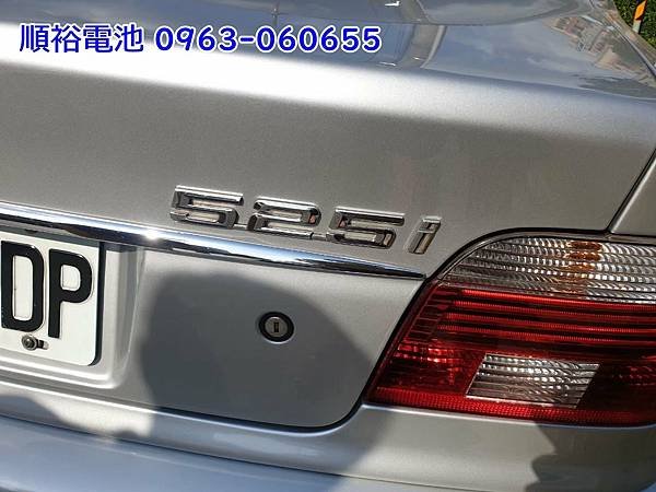 1120207-bmw525i-1.jpg