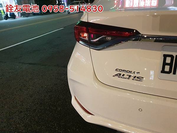 1120210-ALTIS12代-1.jpg