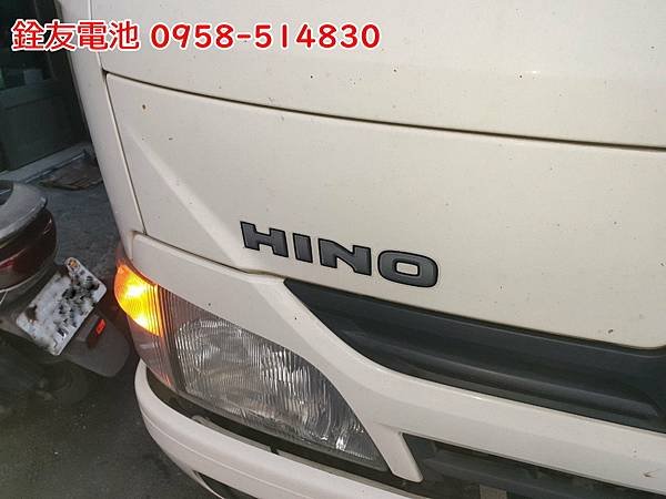 1120323-HINO300-1.jpg