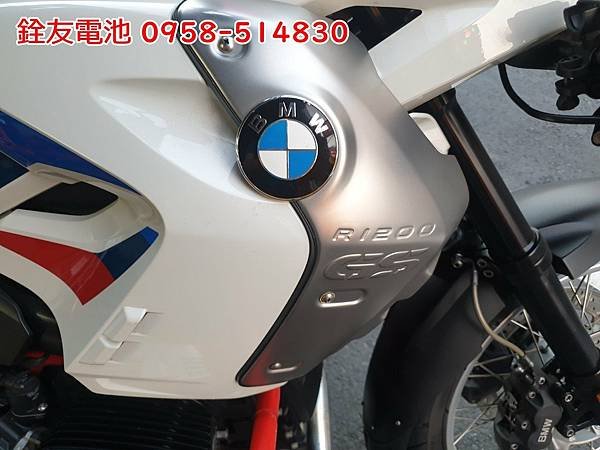 1120328-R1200GS-1.jpg