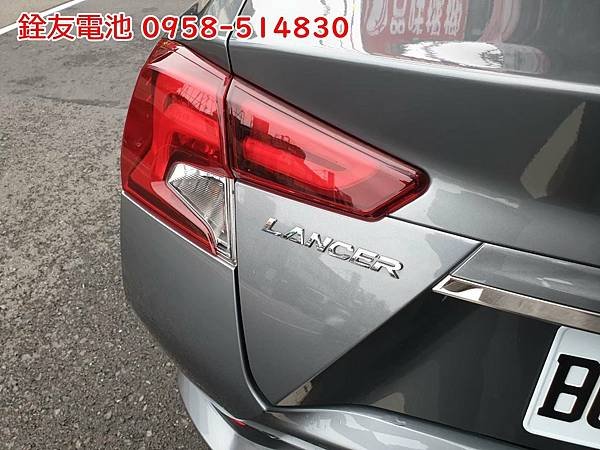 1120426-LANCER-1.jpg