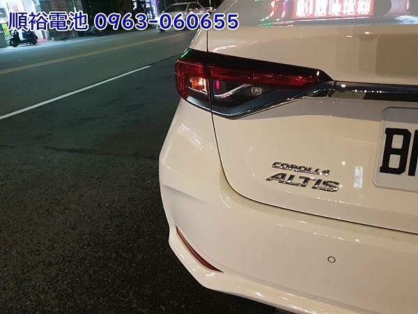 1120427-ALTIS12-1.jpg