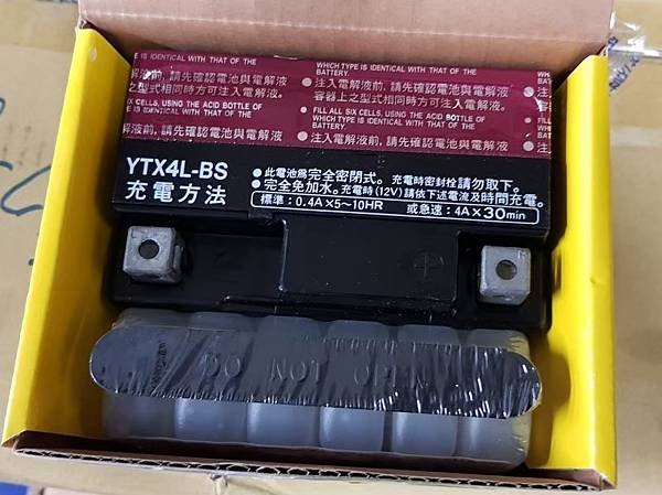 LINE_ALBUM_HONDA MSX125 湯淺YTX4L-BS_230508_3.jpg