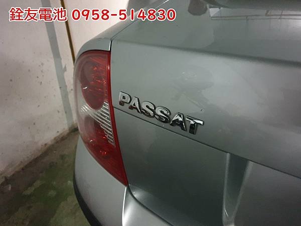 [桃園八德汽車電池外出更換] 銓友電池-汽機車電瓶服務車種更