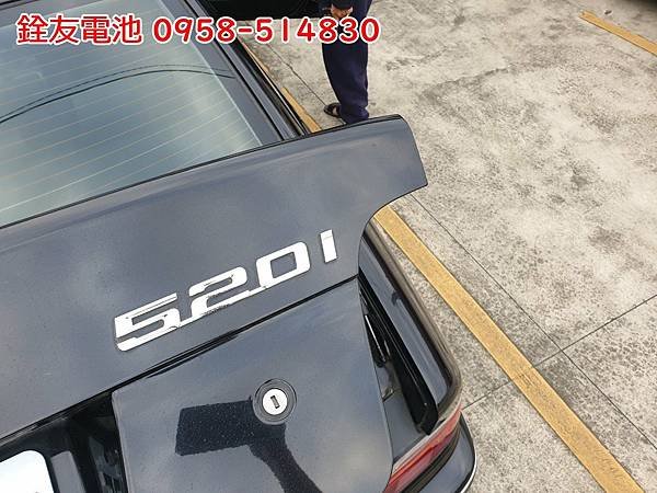 銓友電池-汽機車電瓶服務 [桃園八德汽車電池更換]-車種更換