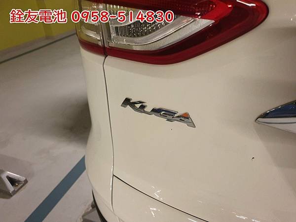 [桃園八德汽車電池安裝更換] 銓友電池-汽機車電瓶服務-車種
