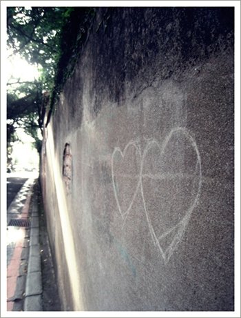 heart.jpg